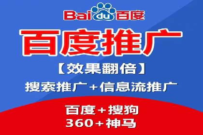 解析SEM竞价优化中的创意广告策略案例